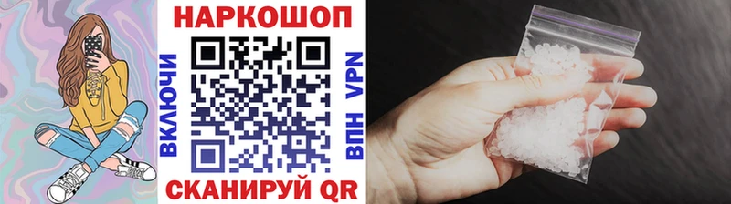 Какие есть наркотики Чехов Гашиш Псилоцибиновые грибы АМФ Cocaine Мефедрон APVP
