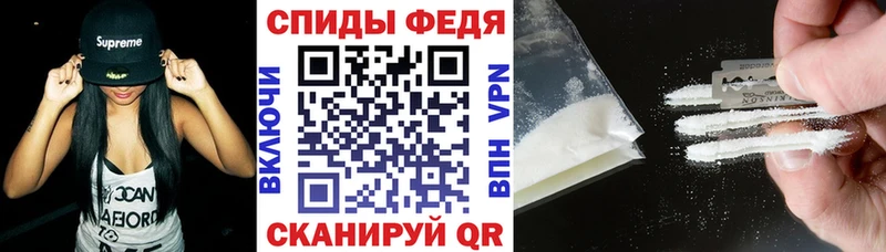АМФЕТАМИН 98% Чехов