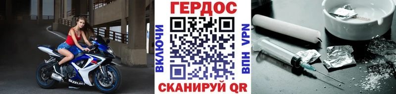 хочу   Чехов  Героин Heroin 