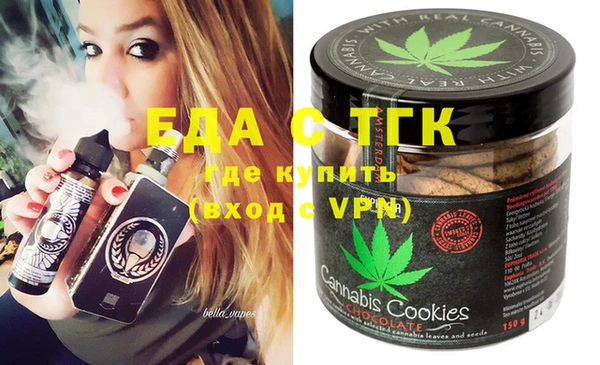 синтетический гашиш Алзамай