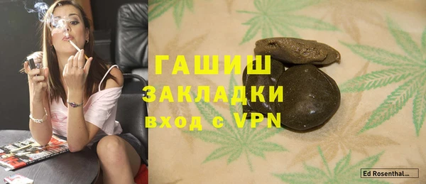 героин Алексин