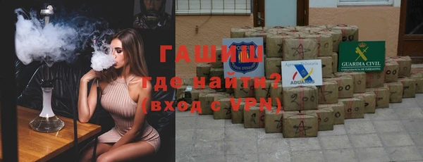 скорость mdpv Алексеевка