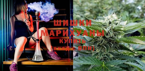 скорость mdpv Алексеевка