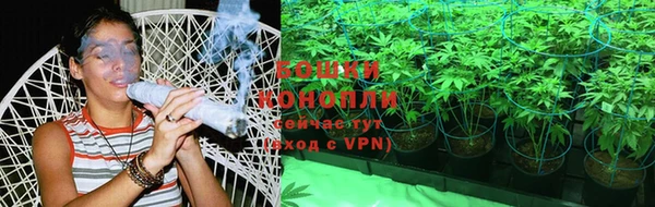 синтетический гашиш Алзамай