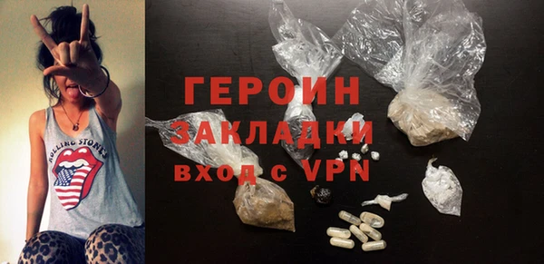 дмт Липки