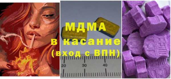 синтетический гашиш Алзамай