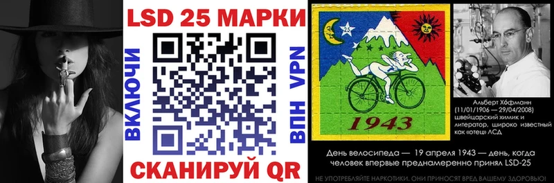 Марки N-bome 1,5мг  Чехов 