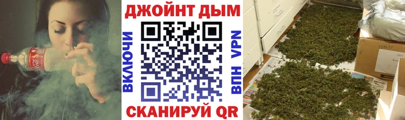Конопля THC 21%  мега как зайти  Чехов 